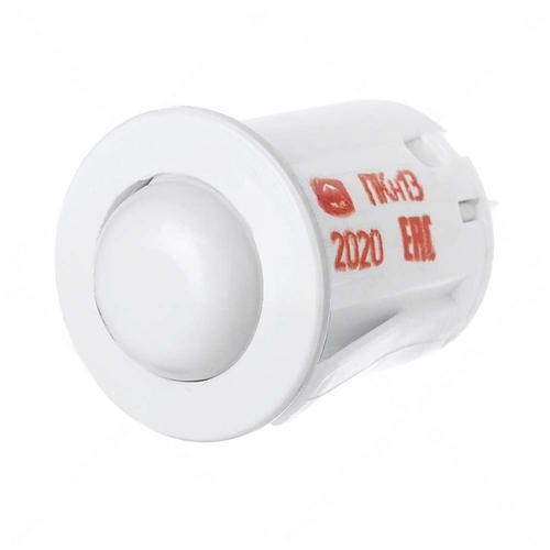 Кнопка розжига "GEFEST" ПКН 13