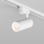 DK6451-WH Трековый светильник SOLID KOPER, 135мм, d60, 220V, LED 3000K, 15W, IP20, белый, алюминий