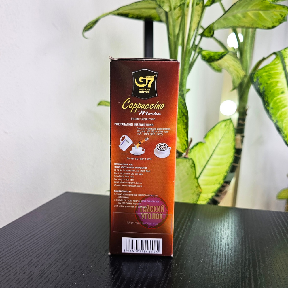 Кофе растворимый Капучино Trung Nguyen G7 Cappuchino Mocha 1 пакетик по 18 гр