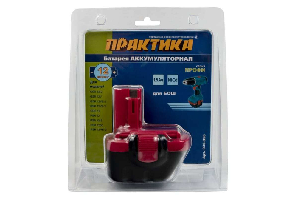 Аккумулятор Практика 12В 1,5А*ч для Bosch NiCd, блистер