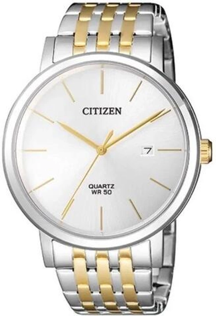 Мужские японские наручные часы Citizen BI5074-56A