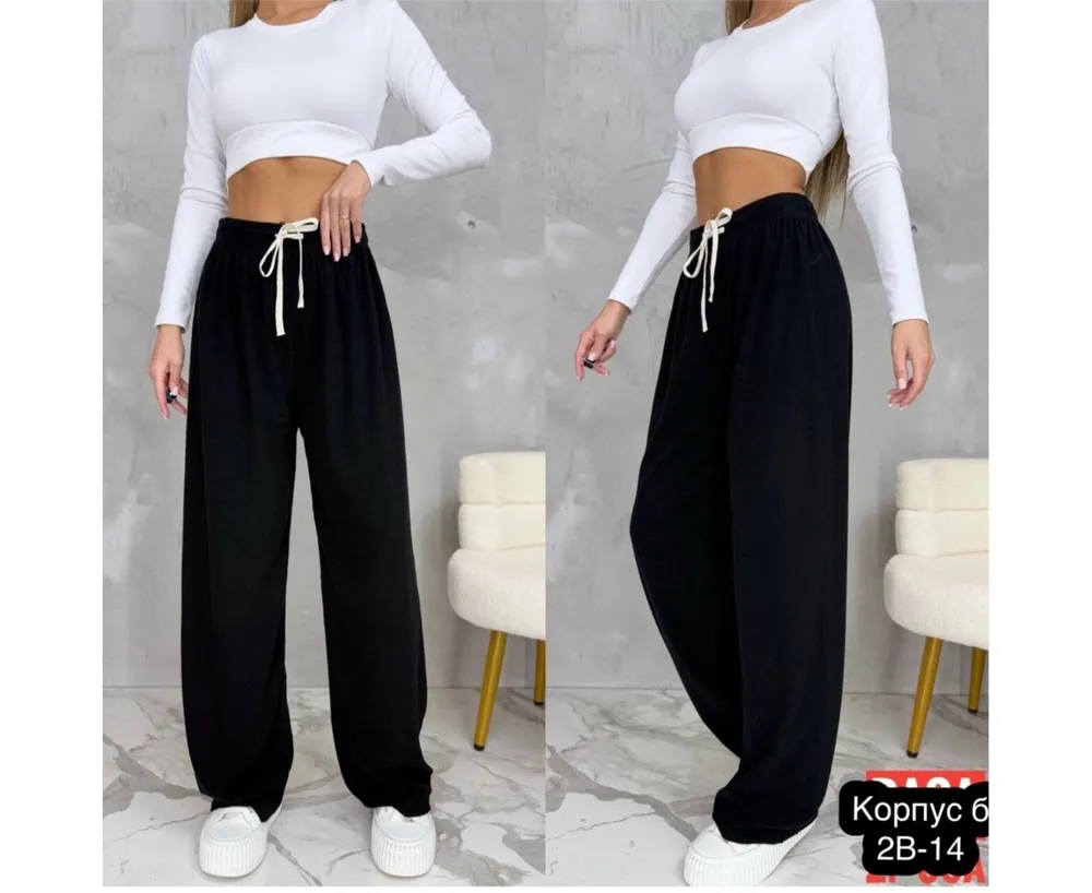 Брюки 6840972 Fabrika