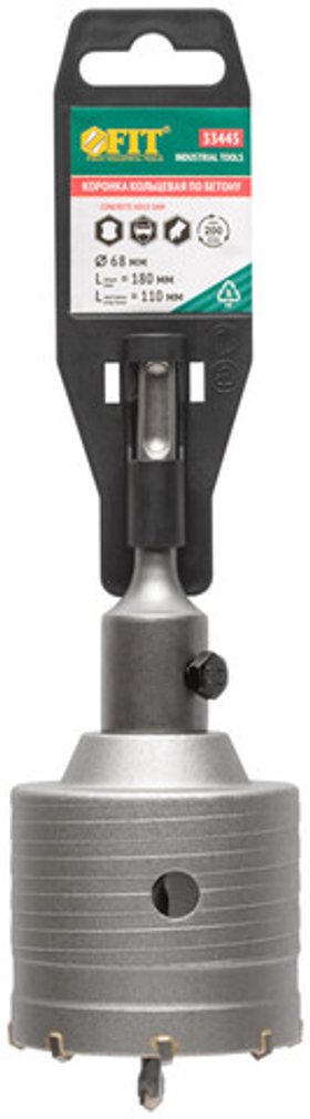 Коронка кольцевая по бетону, хвостовик 110 мм в сборе, 68 мм FIT 33445