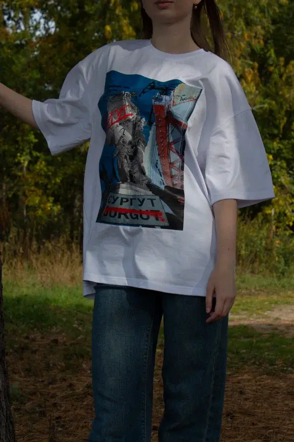 Футболка принт Сургут