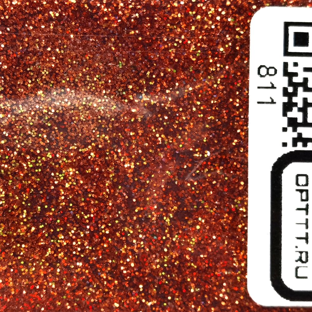 БЛЕСК 811 - Красно-коричневый голографик