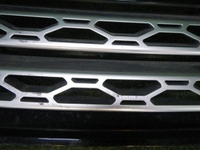 Решетка радиатора Land-Rover Discovery 5 (2016-2021)