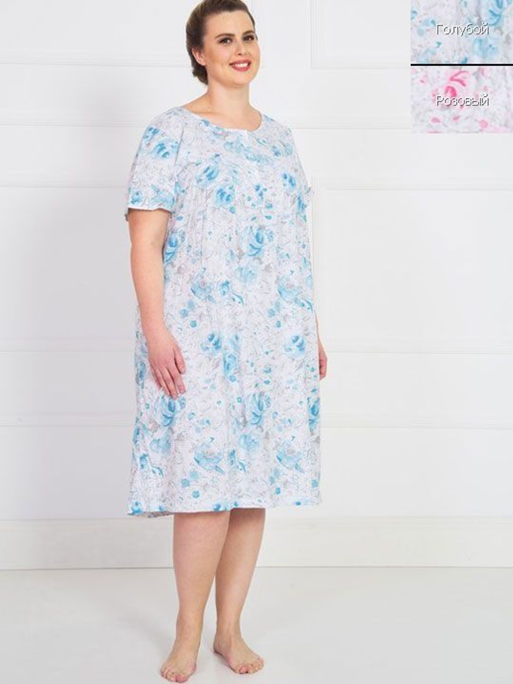Свободная домашняя сорочка с крупным цветочным рисунком (Размер: XL) (Цвет: голубой)