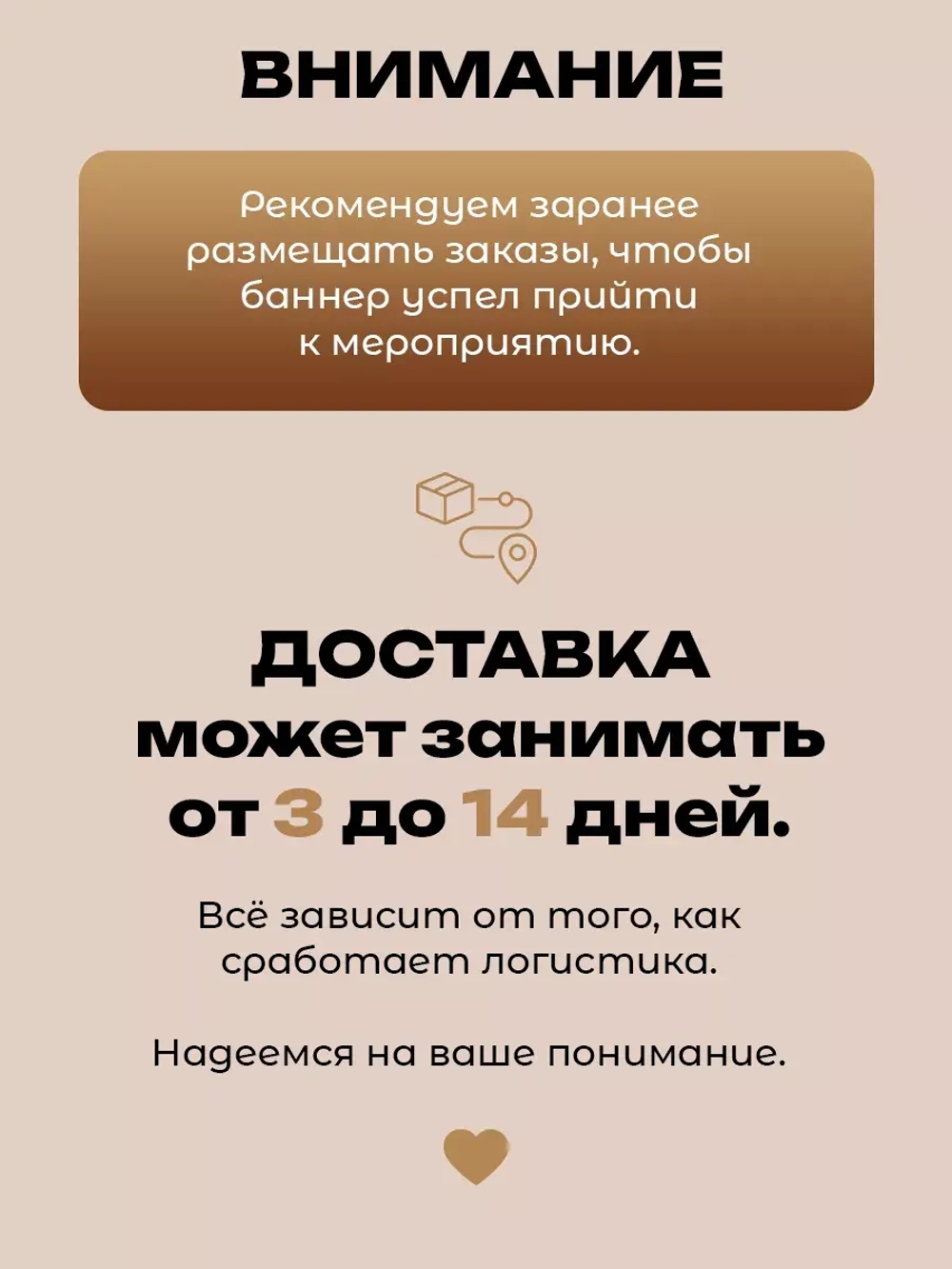 Белый фон для фото баннер для прессволл 1,5х2м