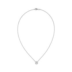 Подвеска из белого золота с бриллиантом 💎Tiffany, Circle. Единственное в наличии