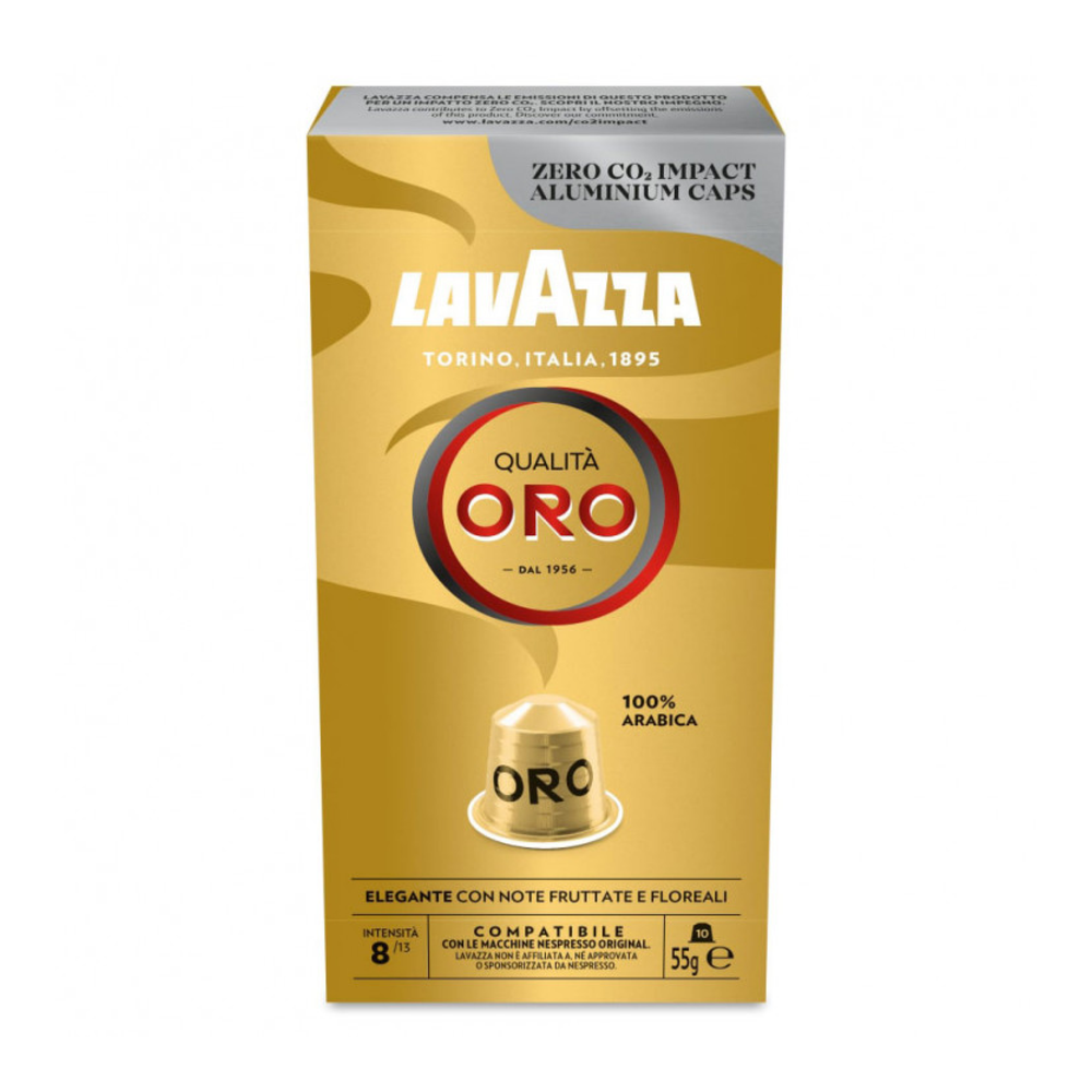 Кофе в капсулах Lavazza Qualita Oro для Nespresso Original, 10шт