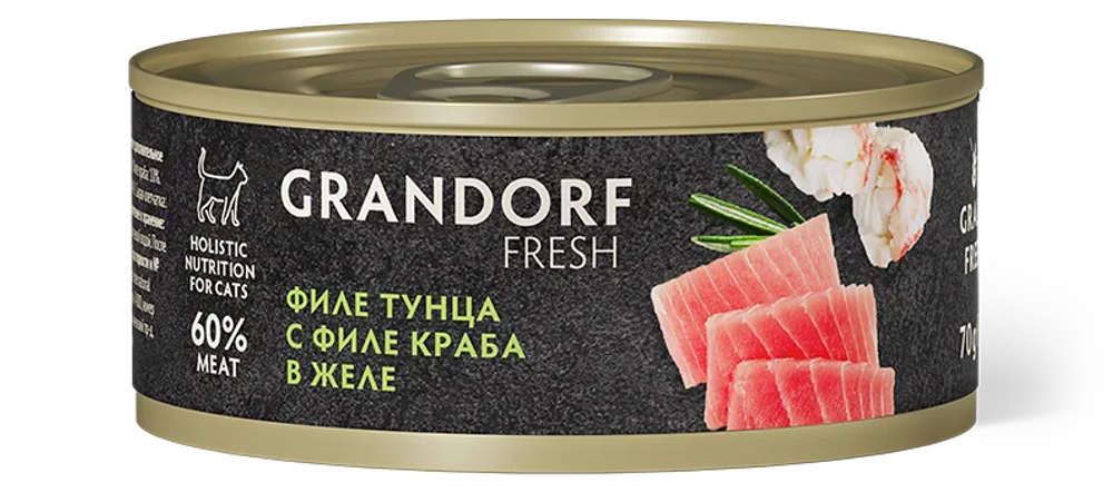 GRANDORF FRESH Филе тунца с филе краба в желе для взрослых кошек 70 г