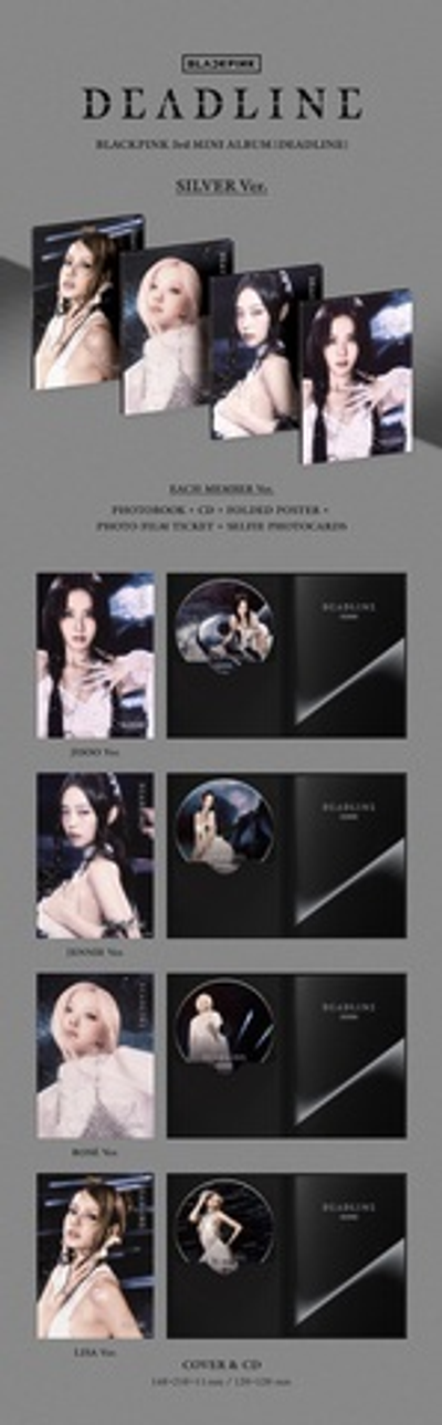 Альбом BLACKPINK - DEADLINE (SILVER Ver.) (LUCKY DRAW)
