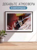 Постер плакат Ичиго Банкай Рога Bleach Блич