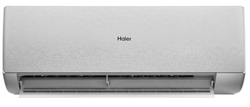Сплит-система HAIER, STELLAR HP −20 Inverter 2026, AS25SHP2HRA-S / 1U25SHP2FRA