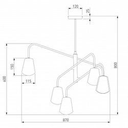 Люстра на штанге Eurosvet Luca 70055/6 белый