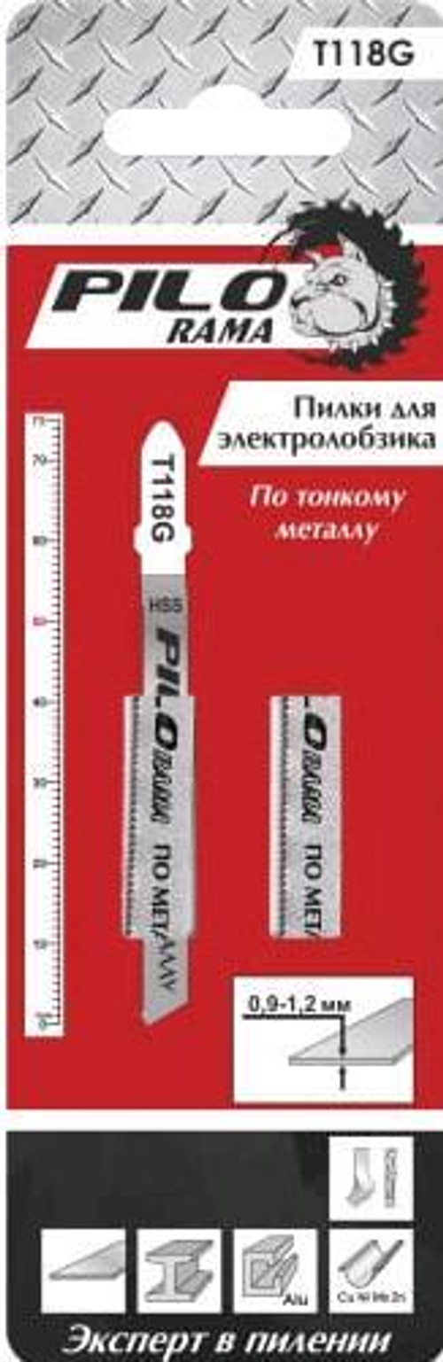 Полотна д/эл.лобзика  по металлу 2шт Т118G / 75мм, шаг0.75мм, прям.рез, HSS / Pilorama 541183