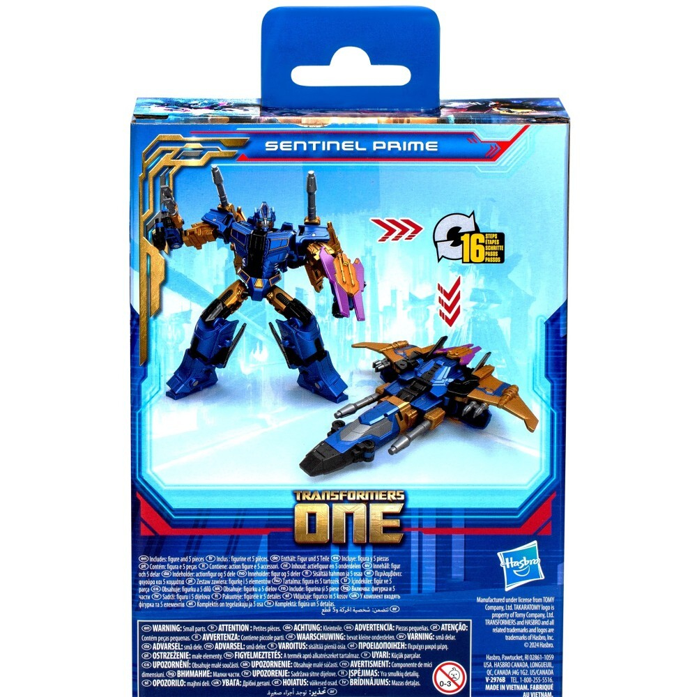 Hasbro Transformers One - фигурка Sentinel Prime 12,5 см F8693 / артикул   F8611 F8693  / GTIN 5010996223852