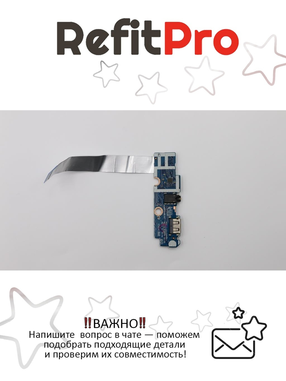 Плата USB, Audio, Card reader (sub board) для ноутбка Lenovo S21e-20, с шлейфом (5C50H45171), оригинал