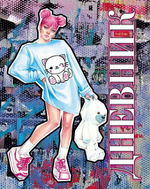 Дневник 40л. (1-11кл.) "Zoomer-girl" (Хатбер)