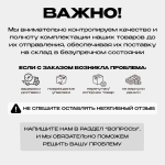 KNAUF Углоформирующая армирующая лента для гипсокартона 52мм*50м
