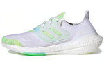 Кроссовки Adidas Ultraboost 22