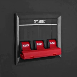 Ресанта АСН-9000/3-ЭМ трехфазный стабилизатор напряжения 63/4/4