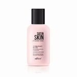 Белита SATIN SKIN Очищающее МАСЛО для снятия макияжа с лица и век, 95мл