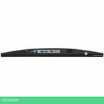 Монитор Valday IP238VL1