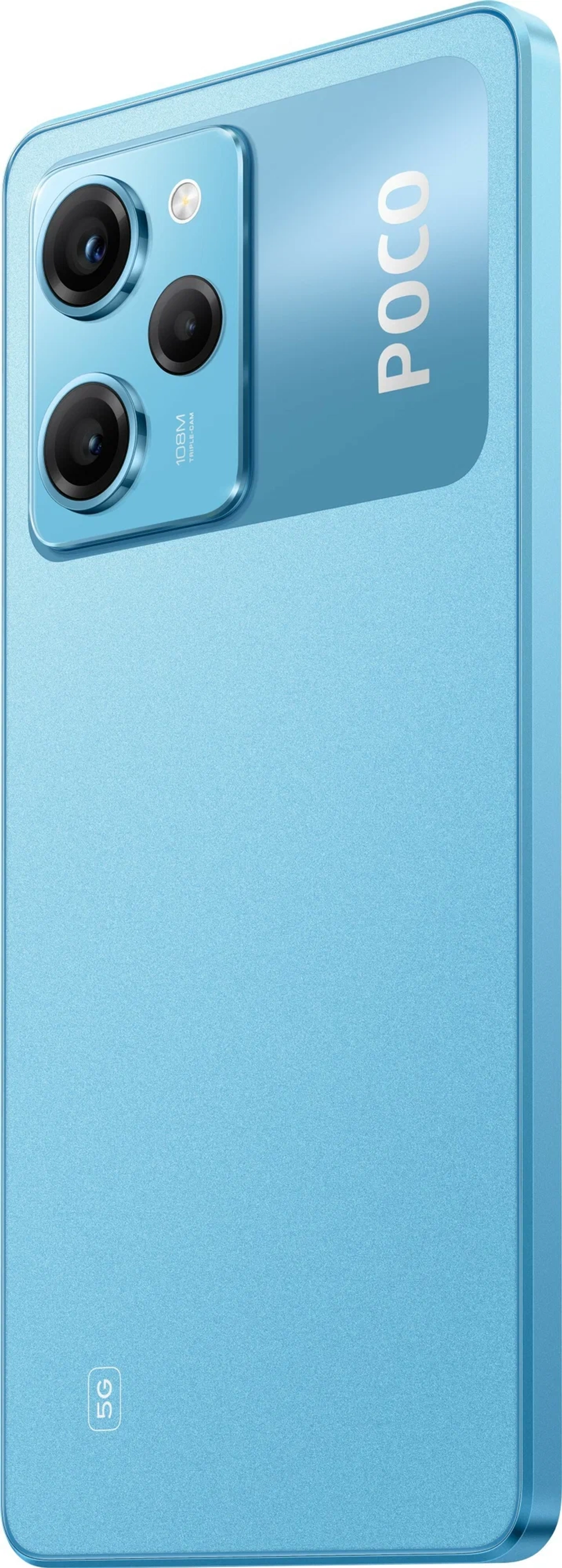 Смартфон Xiaomi POCO X5 Pro 5G 6/128 ГБ RU, Dual nano SIM, голубой