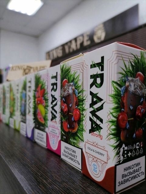 TRAVA Strong (30ml/20mg nic.)