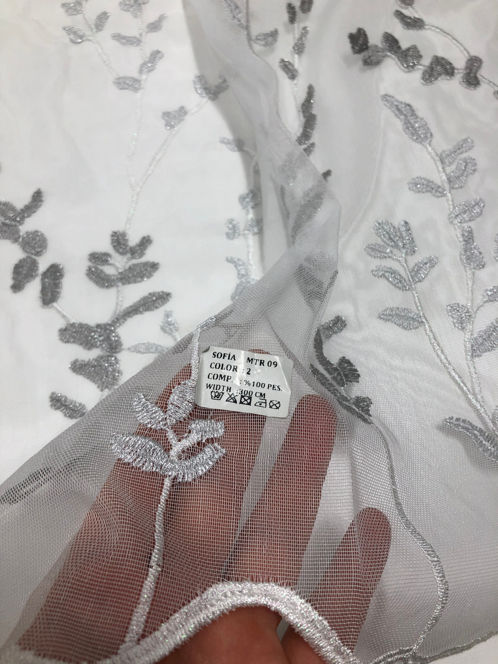 Тюль с вышивкой Sofia арт. Sakura MRT 09 col 02 (высота 300 см, Турция)