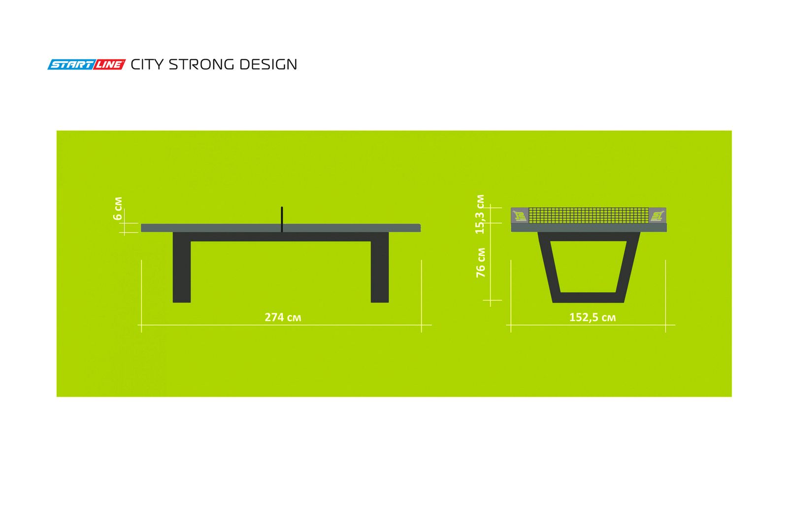 Стол теннисный City Strong DESIGN Всепогодный фото №4