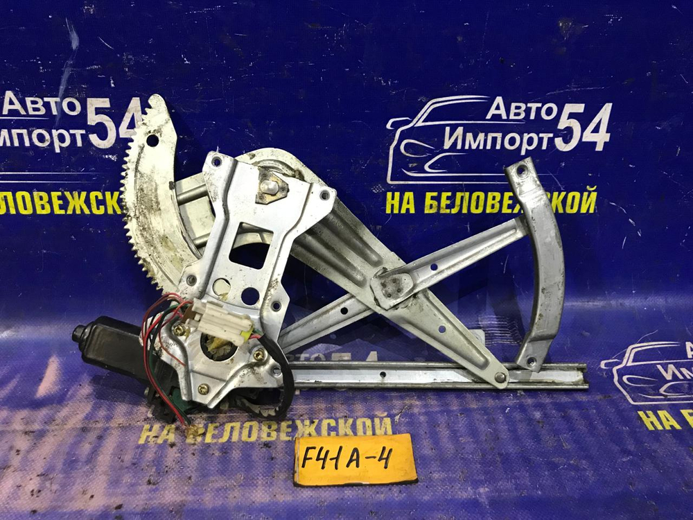 Стеклоподъемник задний правый MITSUBISHI DIAMANTE 1997