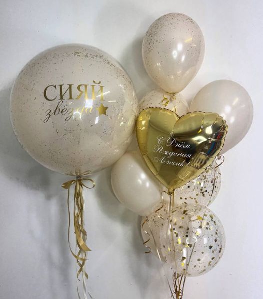 Готовое решение 