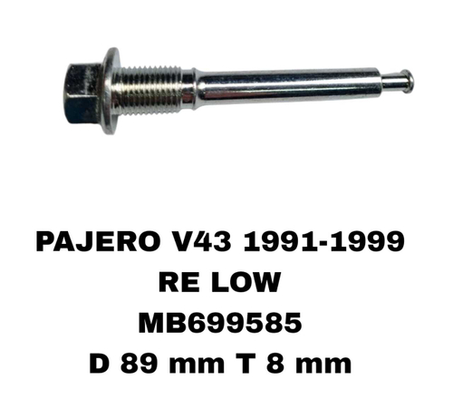 НАПРАВЛЯЮШИЙ СУПОРТА PAJERO V43/V45/PD4W/PD5W