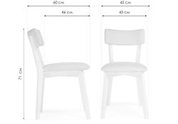 Деревянный стул Гилмар бежевый велюр / белый