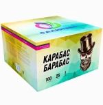 Батарея салютов Карабас барабас (СБ1003) от Салютекс, 100 выстрелов, 25 мм