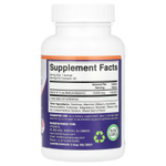 Vitamatic, Methyl B-12, метилкобаламин, 10 000 мкг, 60 пастилок