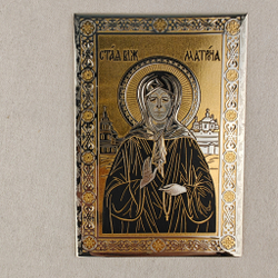 Икона Матрона Московская карманная