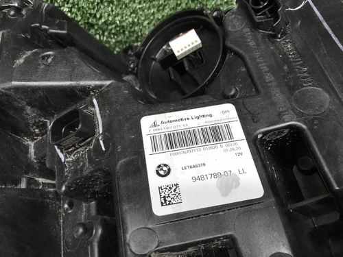 Фара левая BMW X5 G05 X6 G06 (18-23) Laser
