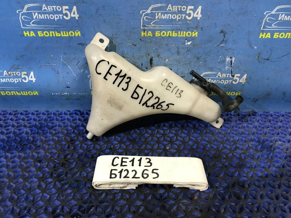 Бачок расширительный TOYOTA COROLLA 1997-2000