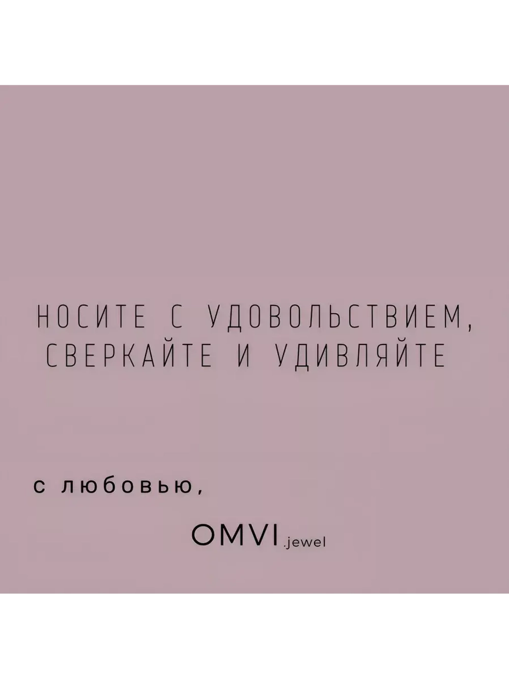Колье из гематита с аквакварцем и цепочками