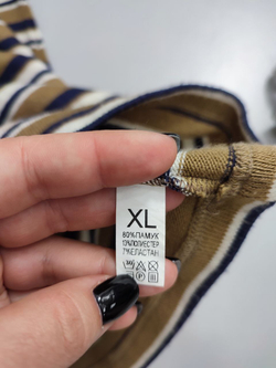 Свитер в полоску 46 размер