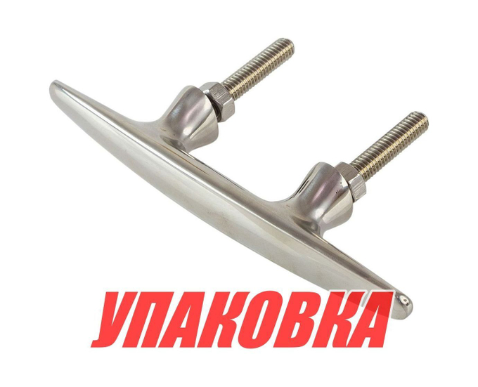 Утка швартовая 6 EURO (упаковка из 25 шт.)