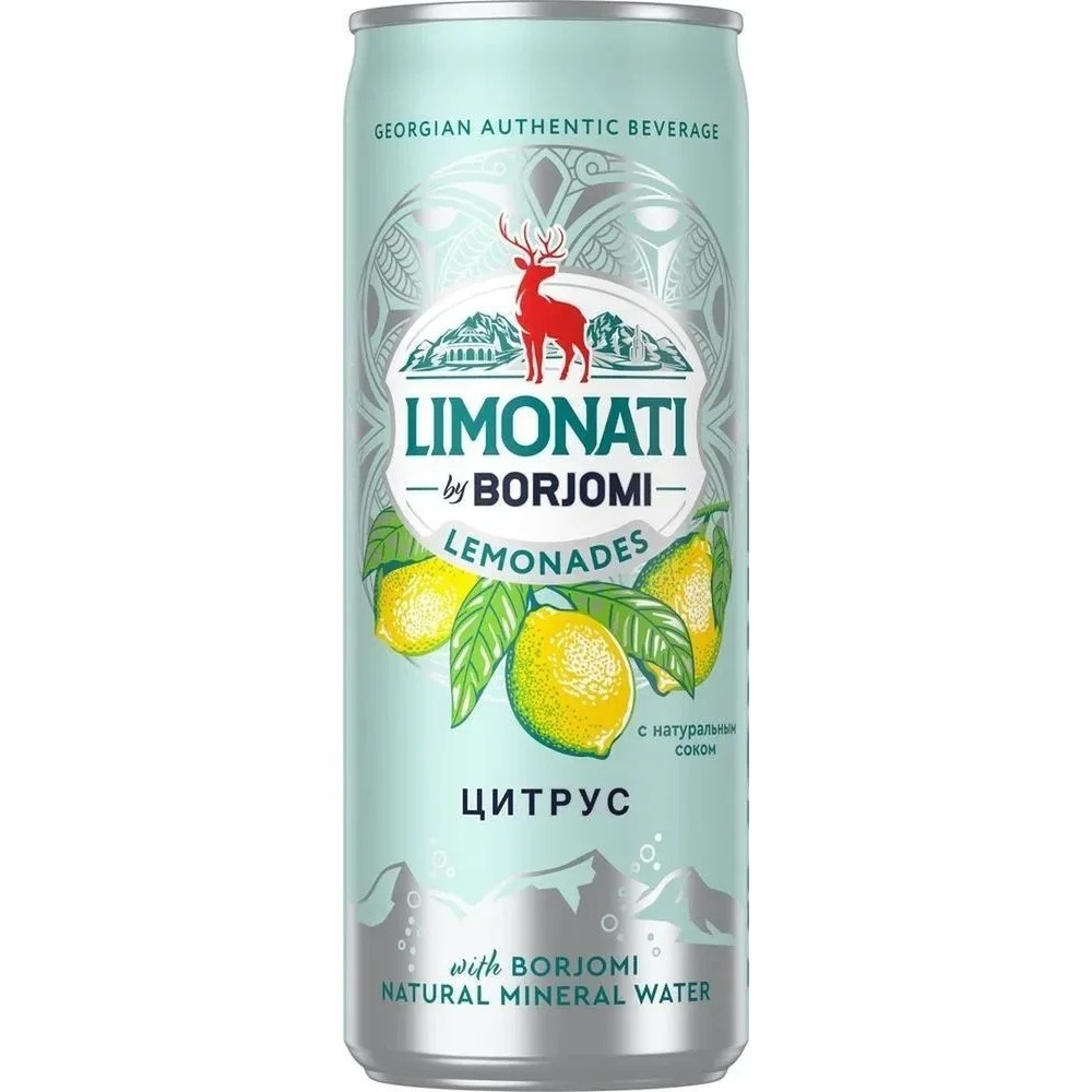 BORJOMI Цитрус 0,33 л