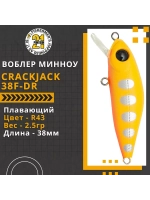 Воблер Crackjack 48SP-DR 48мм. 3.7гр. 1.8-2 м. 021