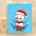 Пакет ПЭ 36*43+3см с вырубной ручкой "Весельчак" (50шт)