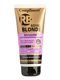 Compliment Royal Blonde Бальзам для блондированных волос