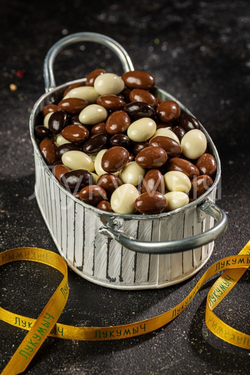 Миндаль Ассорти в кондитерской глазури 100г