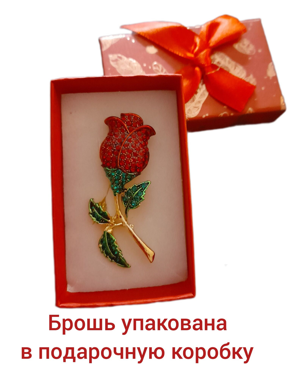 Брошь роза красная